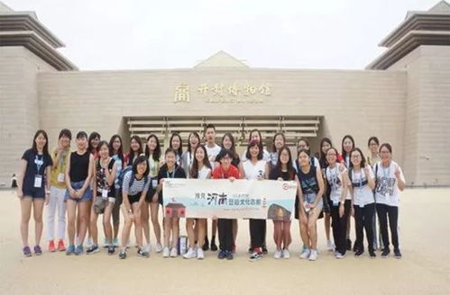 探寻中原 2018香港校园艺术大使河南文化之旅 活动举行